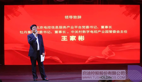 PP电子·(中国)官方网站