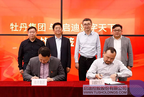 PP电子·(中国)官方网站
