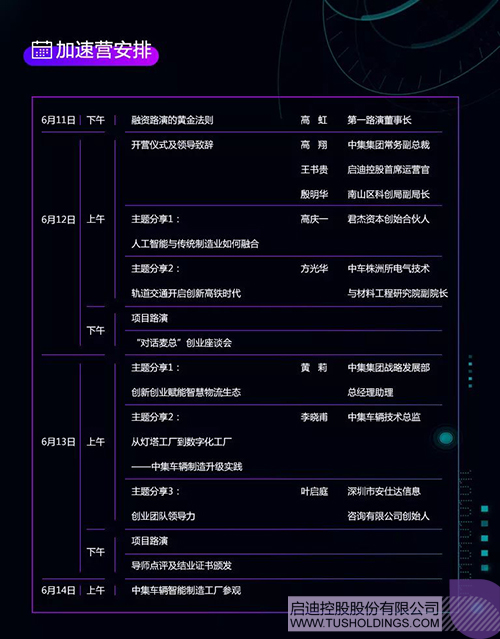 PP电子·(中国)官方网站