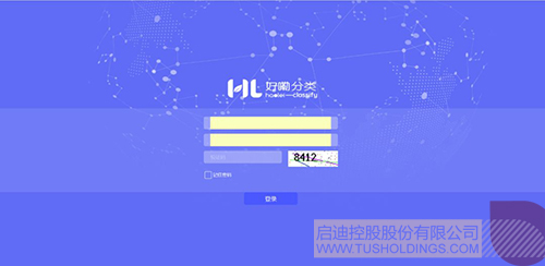 PP电子·(中国)官方网站