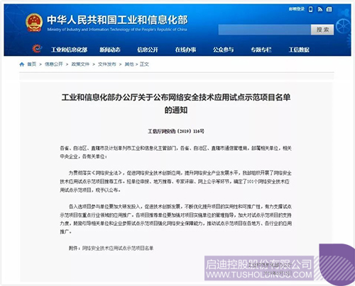 PP电子·(中国)官方网站