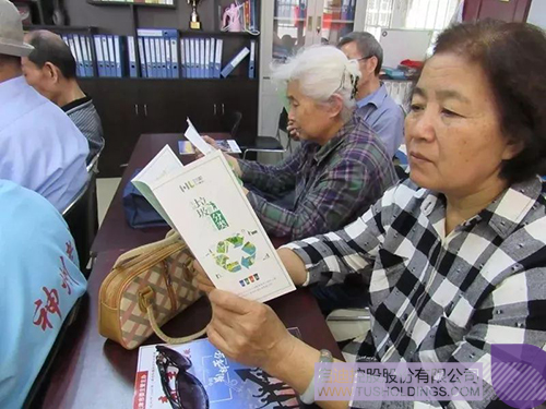 PP电子·(中国)官方网站