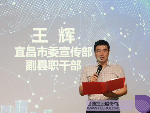 PP电子·(中国)官方网站