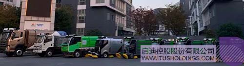 PP电子·(中国)官方网站