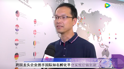 PP电子·(中国)官方网站