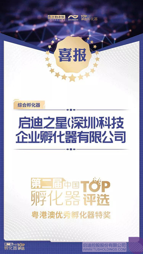 PP电子·(中国)官方网站