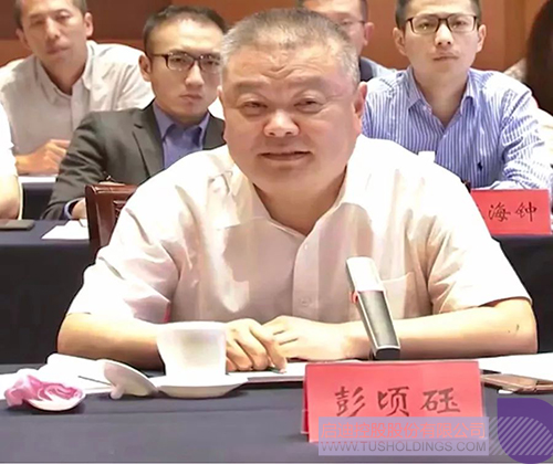PP电子·(中国)官方网站