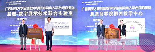 PP电子·(中国)官方网站