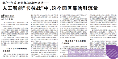 PP电子·(中国)官方网站