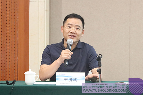 PP电子·(中国)官方网站