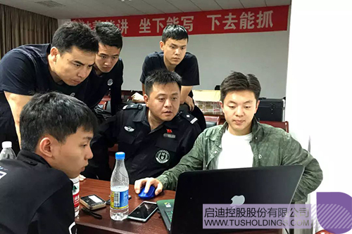 PP电子·(中国)官方网站
