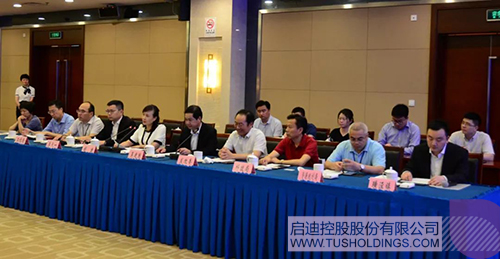 PP电子·(中国)官方网站
