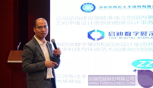 PP电子·(中国)官方网站