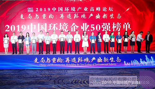 PP电子·(中国)官方网站