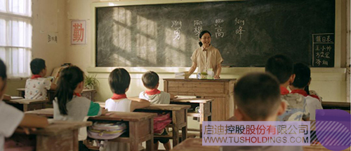 PP电子·(中国)官方网站