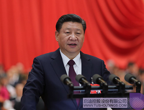 PP电子·(中国)官方网站