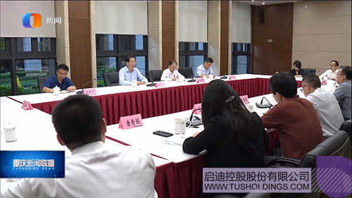 PP电子·(中国)官方网站