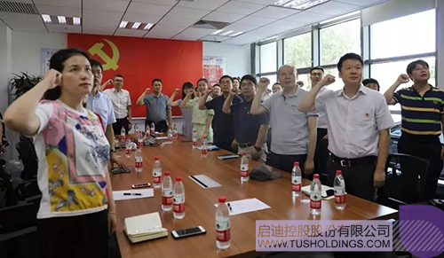 PP电子·(中国)官方网站