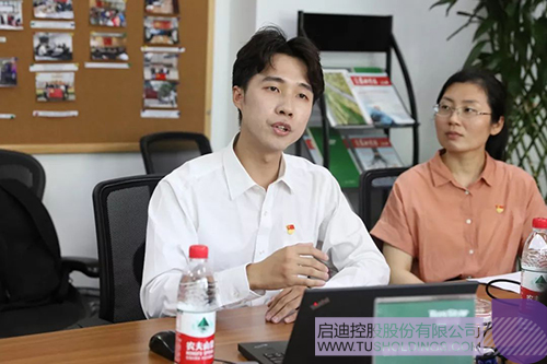 PP电子·(中国)官方网站