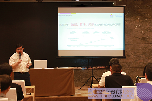 PP电子·(中国)官方网站