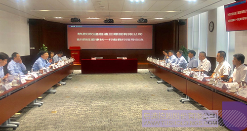 PP电子·(中国)官方网站