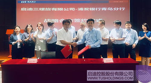 PP电子·(中国)官方网站