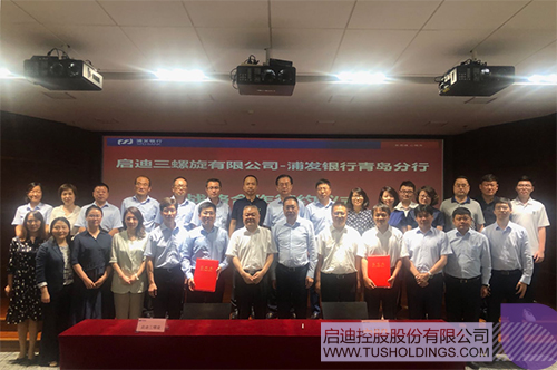 PP电子·(中国)官方网站