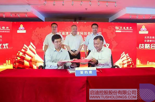PP电子·(中国)官方网站