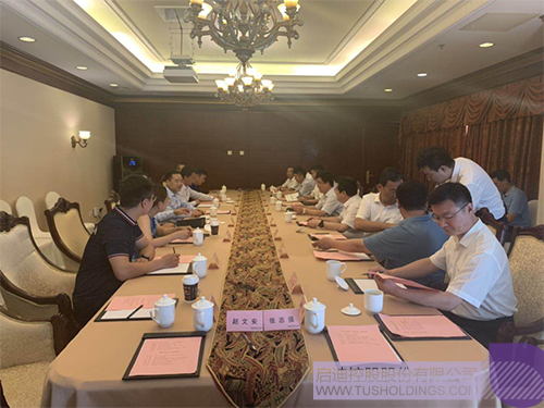 PP电子·(中国)官方网站