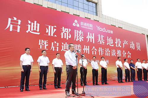 PP电子·(中国)官方网站