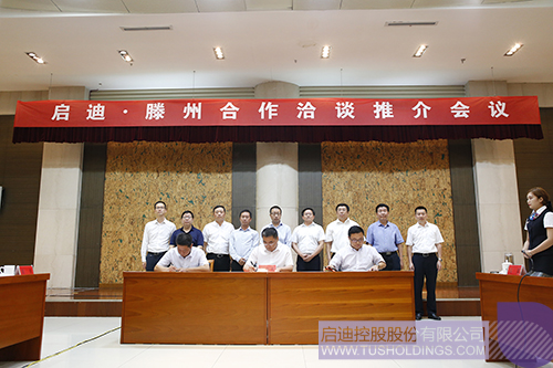 PP电子·(中国)官方网站