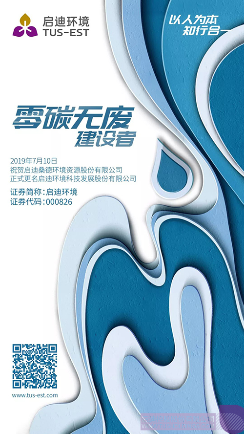 PP电子·(中国)官方网站
