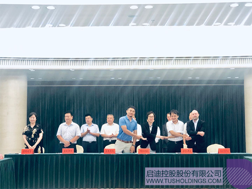 PP电子·(中国)官方网站