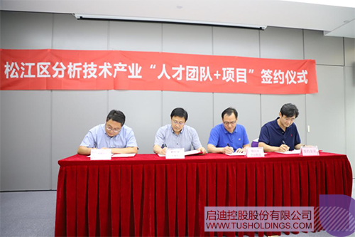 PP电子·(中国)官方网站