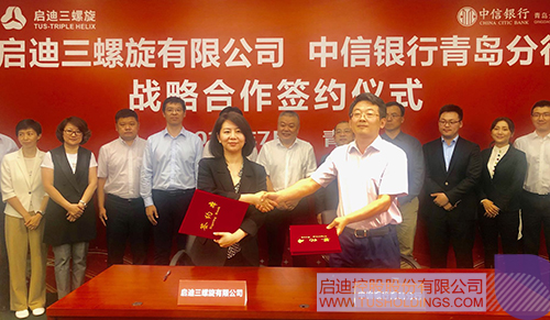 PP电子·(中国)官方网站