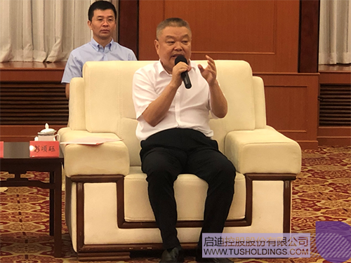 PP电子·(中国)官方网站