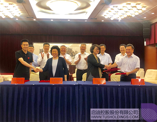 PP电子·(中国)官方网站