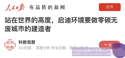 PP电子·(中国)官方网站