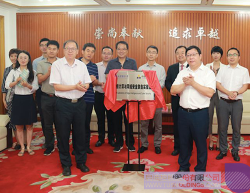 PP电子·(中国)官方网站