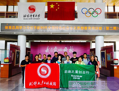 PP电子·(中国)官方网站