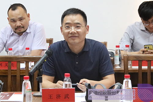 PP电子·(中国)官方网站