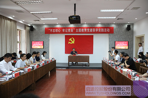 PP电子·(中国)官方网站