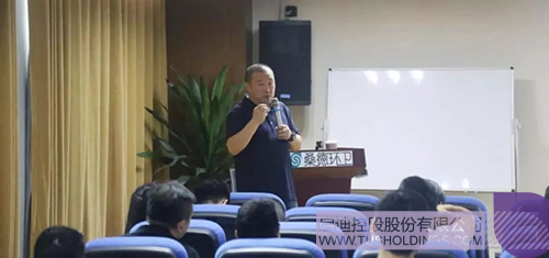 PP电子·(中国)官方网站