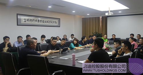 PP电子·(中国)官方网站
