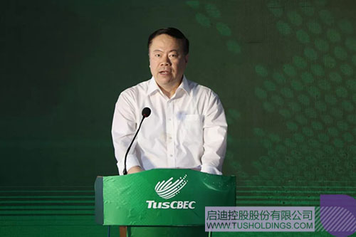 PP电子·(中国)官方网站