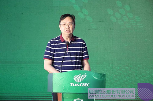 PP电子·(中国)官方网站