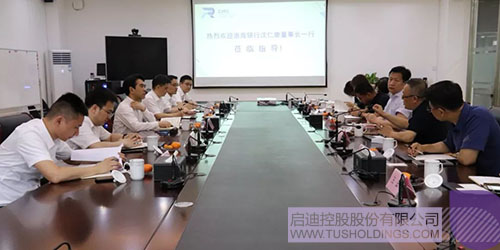 PP电子·(中国)官方网站