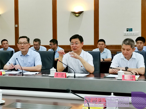 PP电子·(中国)官方网站