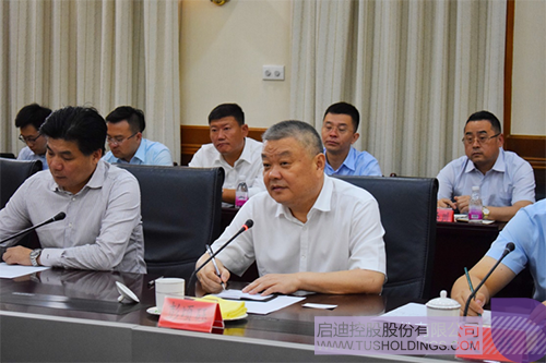 PP电子·(中国)官方网站