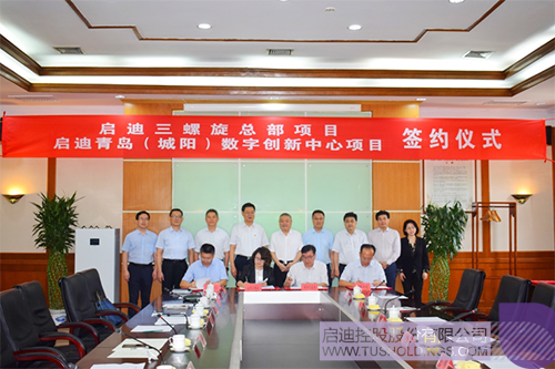PP电子·(中国)官方网站